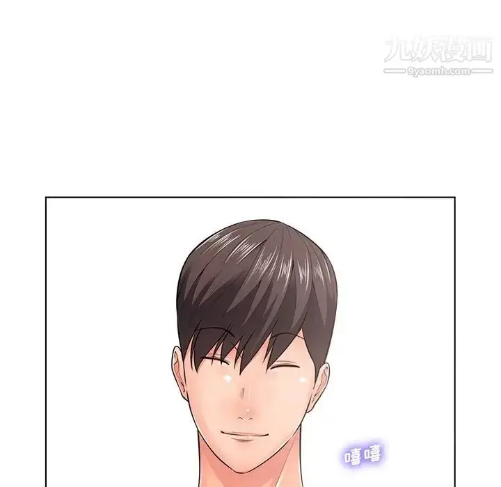 漫画《相差一轮》第18话第28张图