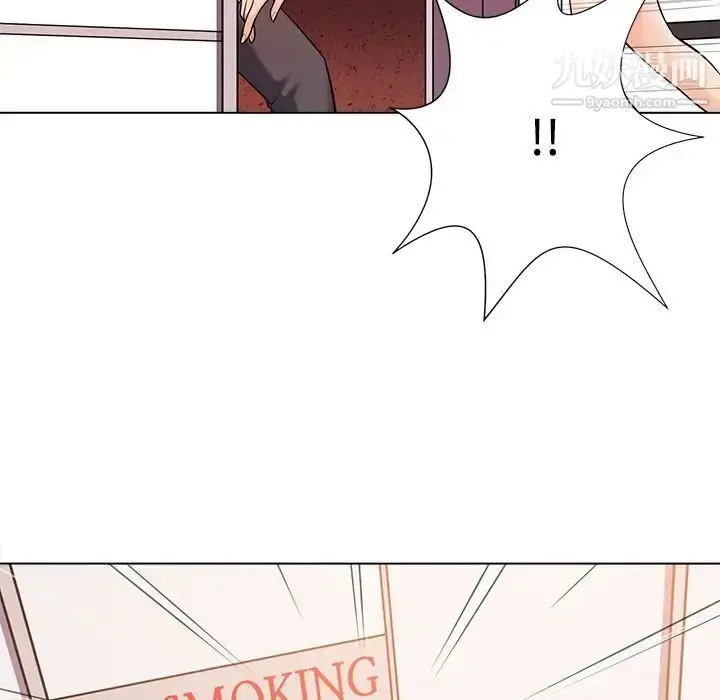 漫画《相差一轮》第18话第32张图