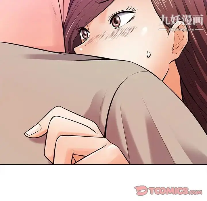漫画《相差一轮》第18话第39张图