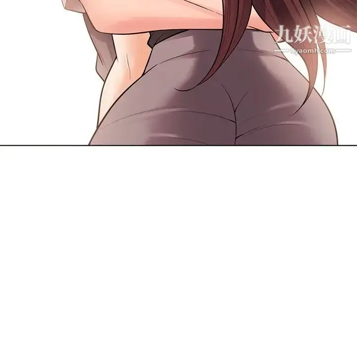 漫画《相差一轮》第18话第42张图