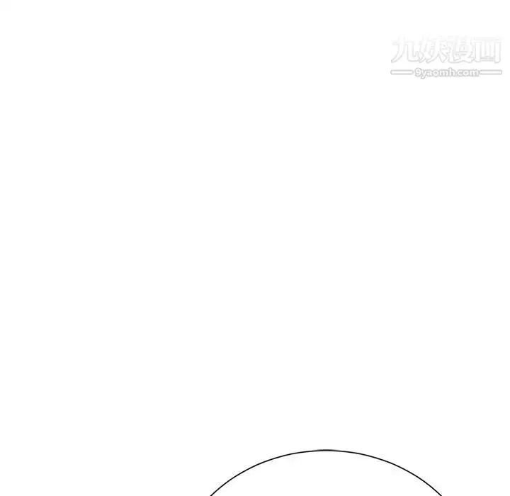 漫画《相差一轮》第18话第54张图