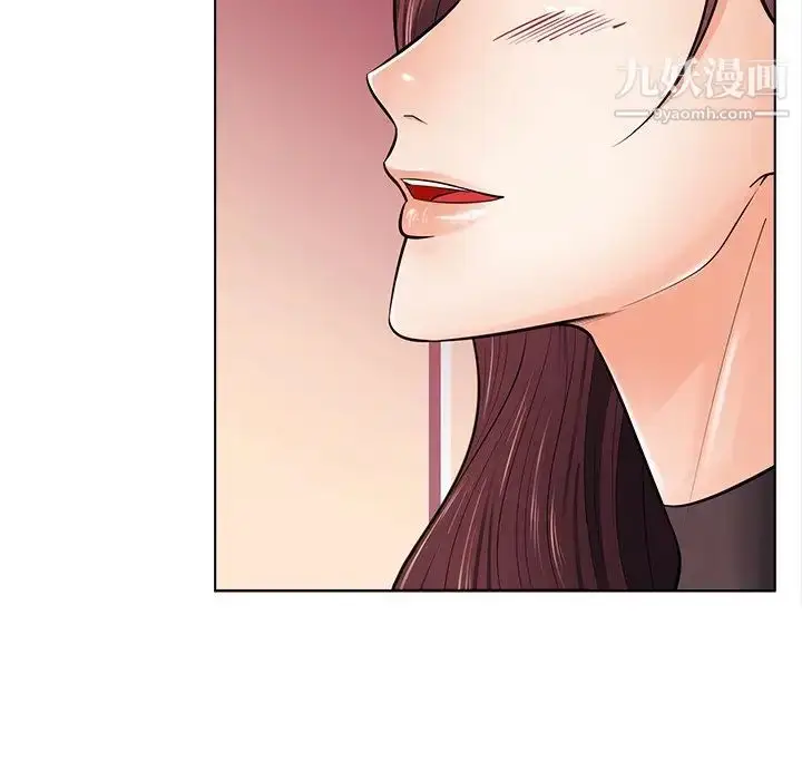 漫画《相差一轮》第18话第60张图