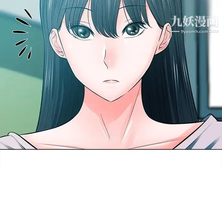 漫画《相差一轮》第18话第71张图