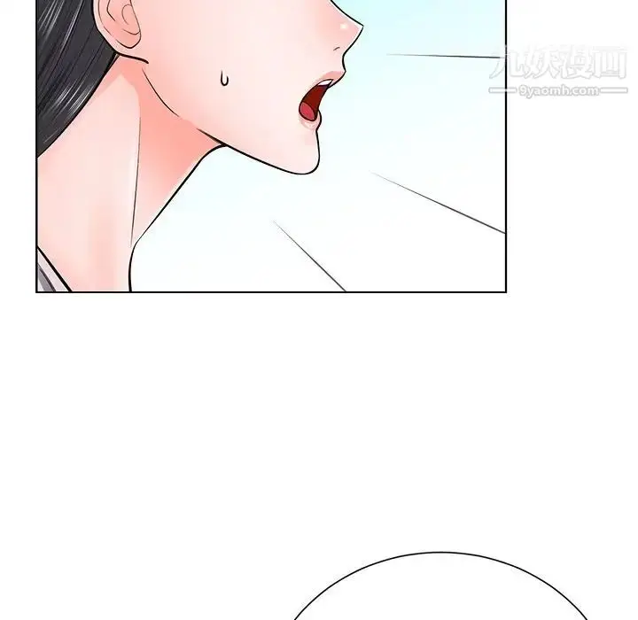 漫画《相差一轮》第18话第79张图