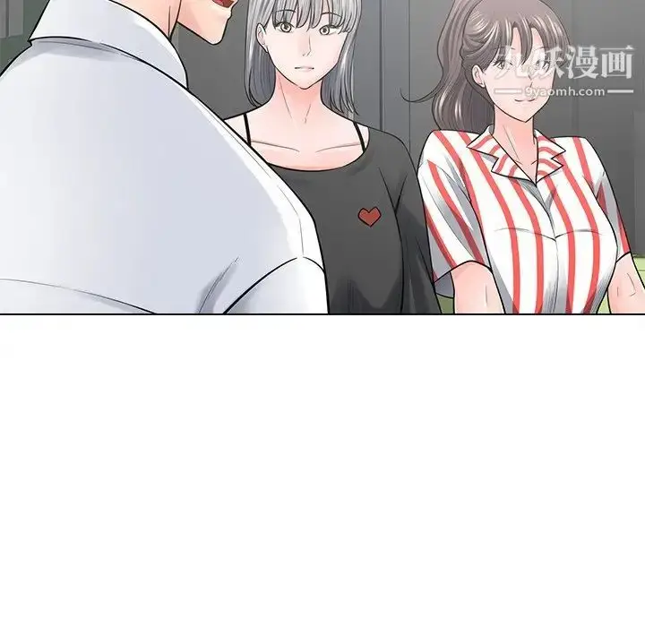 漫画《相差一轮》第18话第97张图