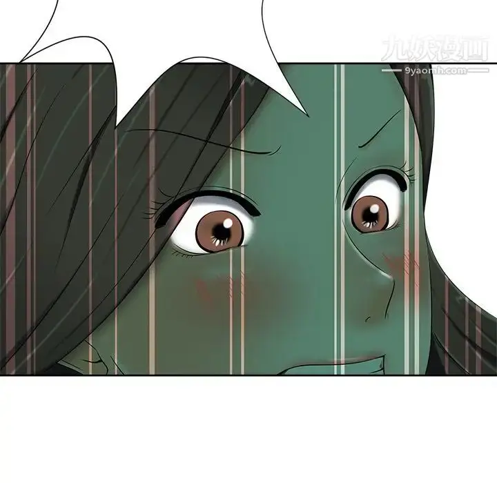 漫画《相差一轮》第6话第105张图