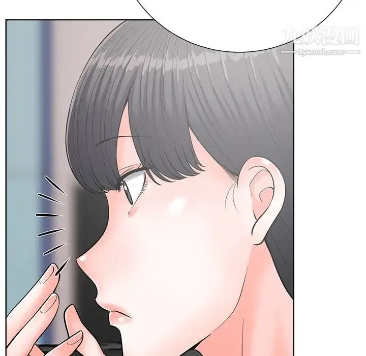 漫画《相差一轮》第23话第104张图