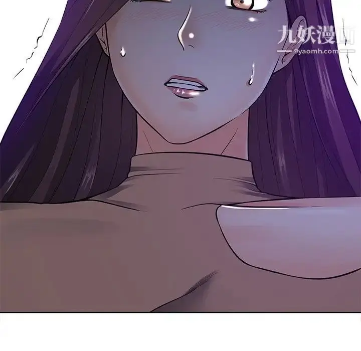 漫画《相差一轮》第23话第22张图