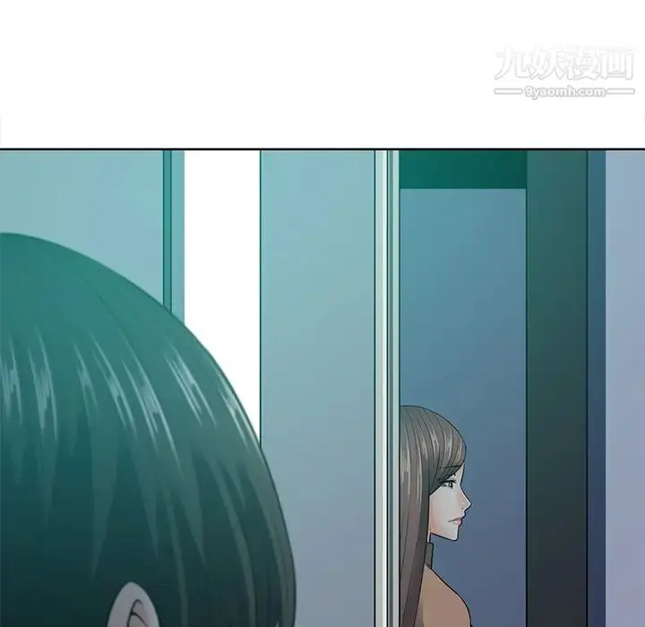 漫画《相差一轮》第23话第49张图