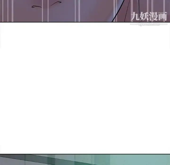 漫画《相差一轮》第23话第58张图