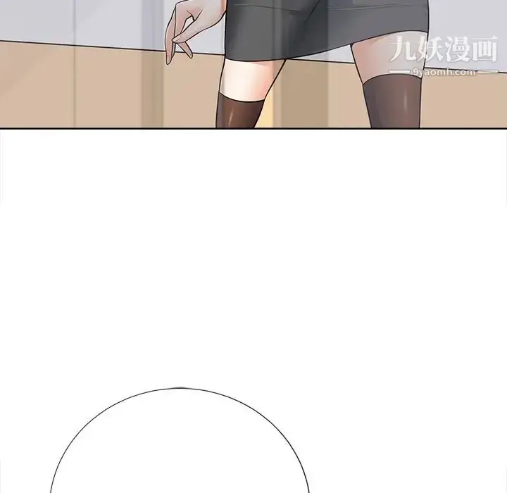 漫画《相差一轮》第23话第60张图