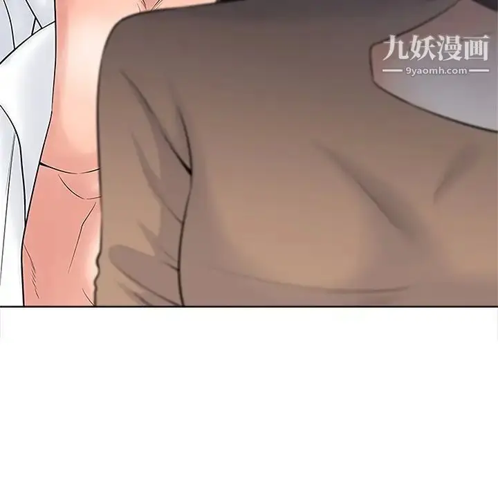漫画《相差一轮》第23话第78张图