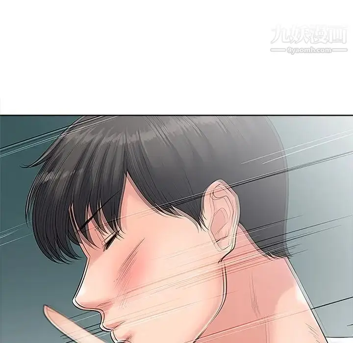 漫画《相差一轮》第23话第80张图