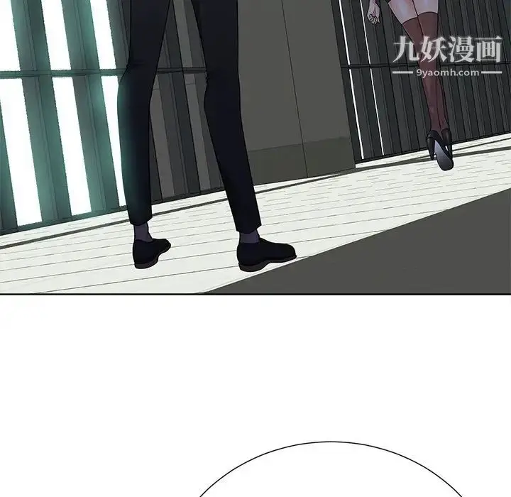 漫画《相差一轮》第23话第88张图