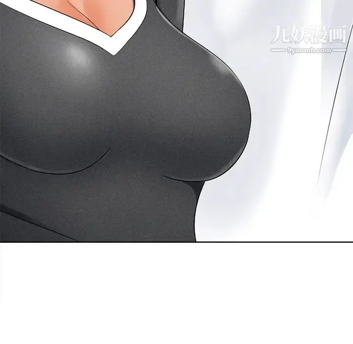漫画《相差一轮》第10话第128张图