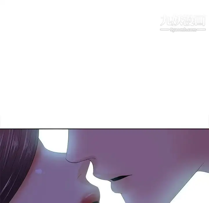 漫画《相差一轮》第10话第140张图