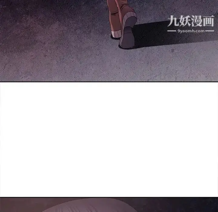 漫画《相差一轮》第10话第32张图
