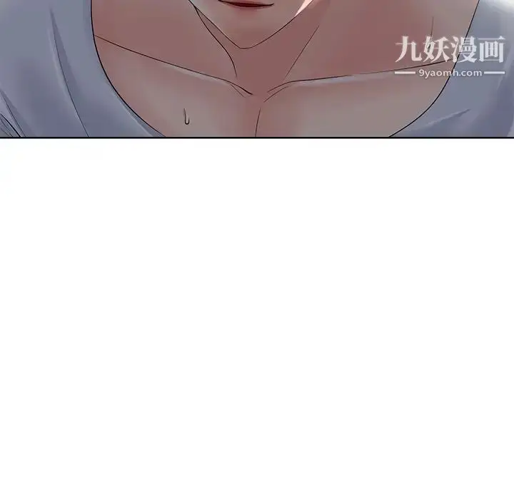 漫画《相差一轮》第10话第76张图