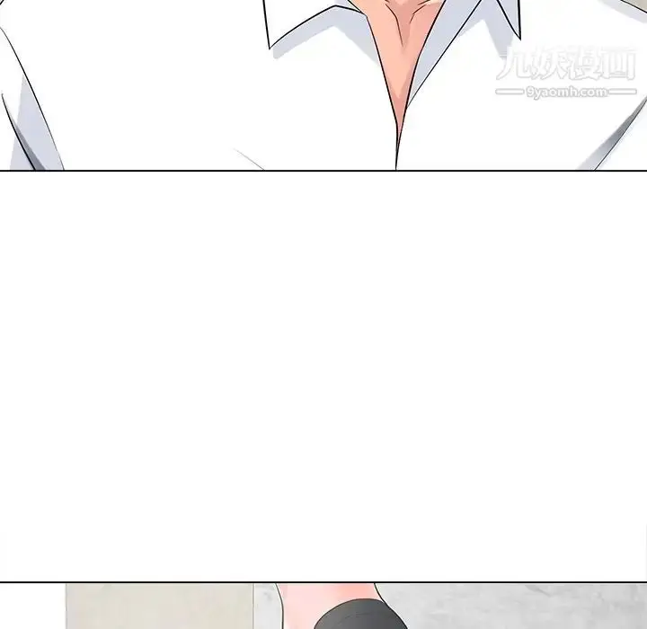 漫画《相差一轮》第14话第116张图