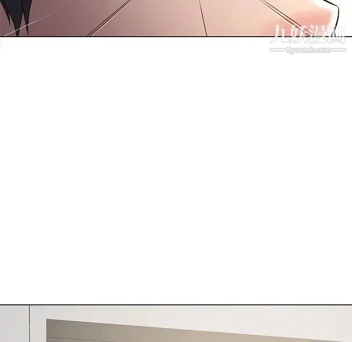 漫画《相差一轮》第14话第47张图