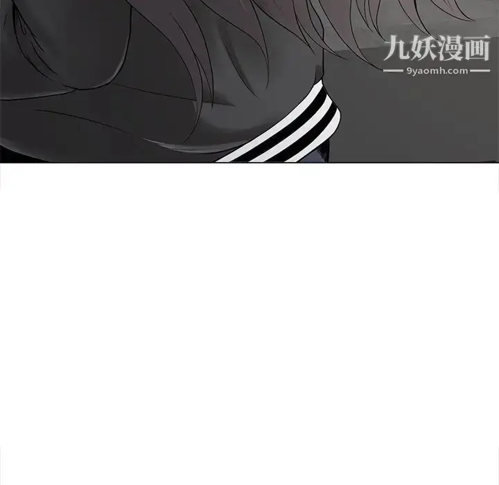 漫画《相差一轮》第14话第50张图