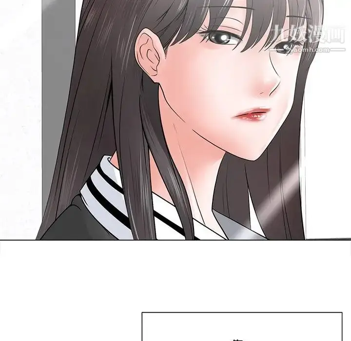 漫画《相差一轮》第14话第54张图