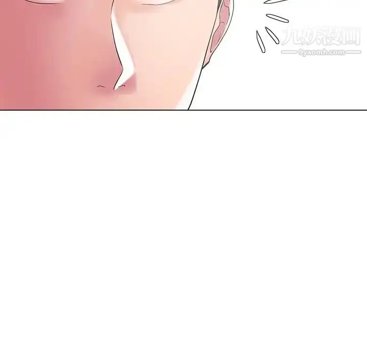 漫画《相差一轮》第14话第65张图