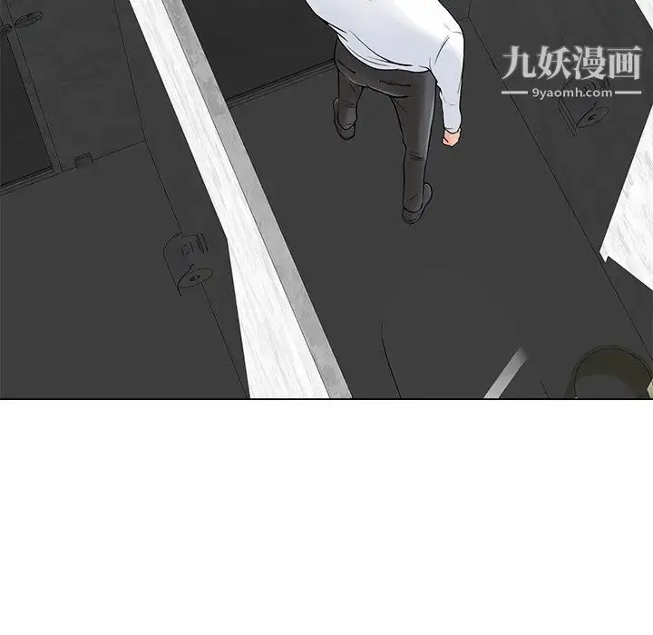 漫画《相差一轮》第14话第67张图