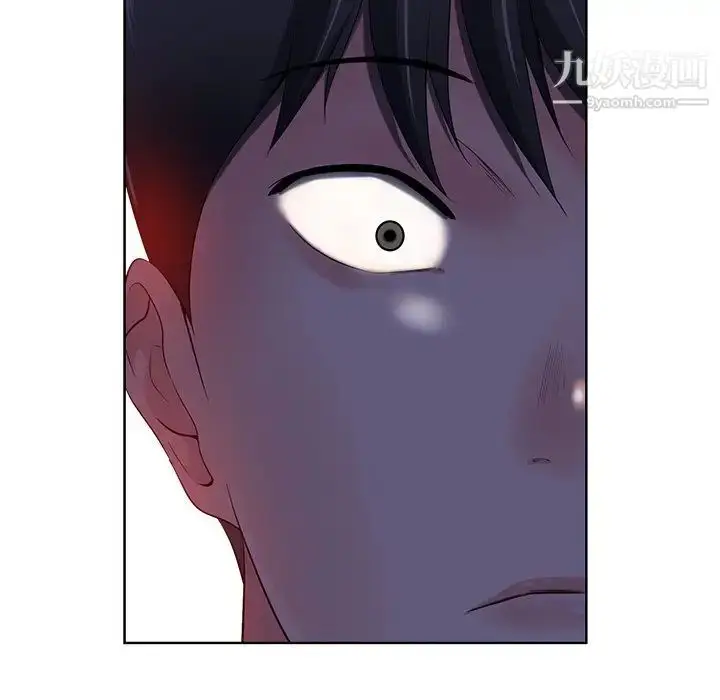 漫画《相差一轮》第7话第138张图