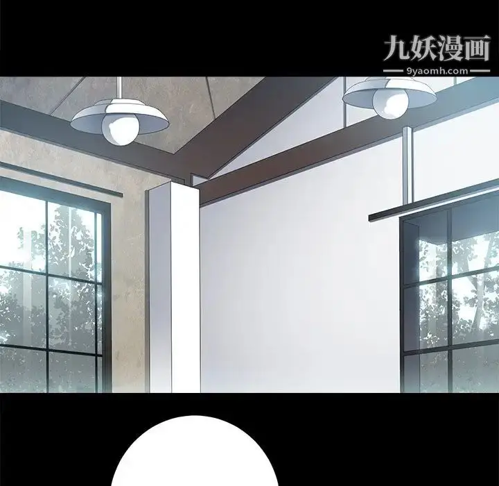 漫画《相差一轮》第7话第53张图