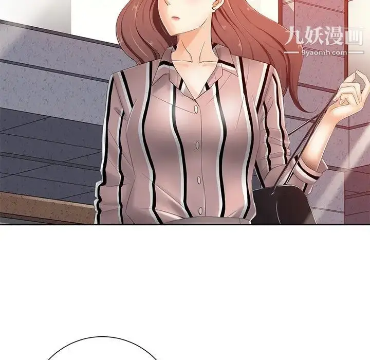 漫画《相差一轮》第7话第68张图