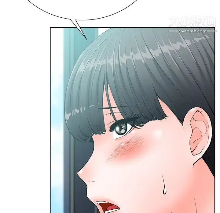 漫画《相差一轮》第24话第12张图