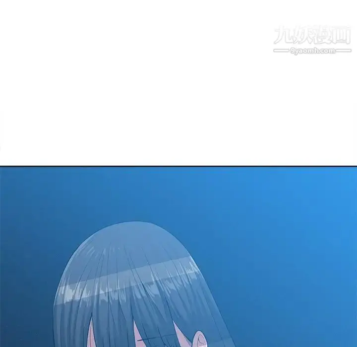 漫画《相差一轮》第24话第126张图