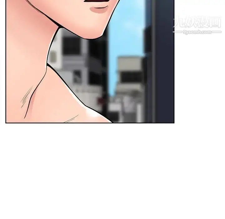 漫画《相差一轮》第24话第15张图