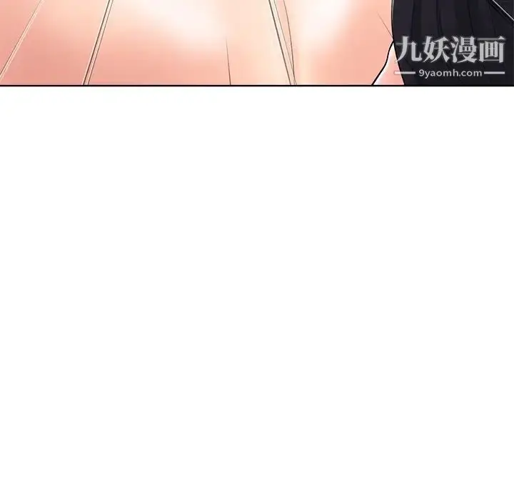 漫画《相差一轮》第24话第26张图