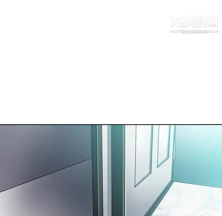 漫画《相差一轮》第24话第39张图