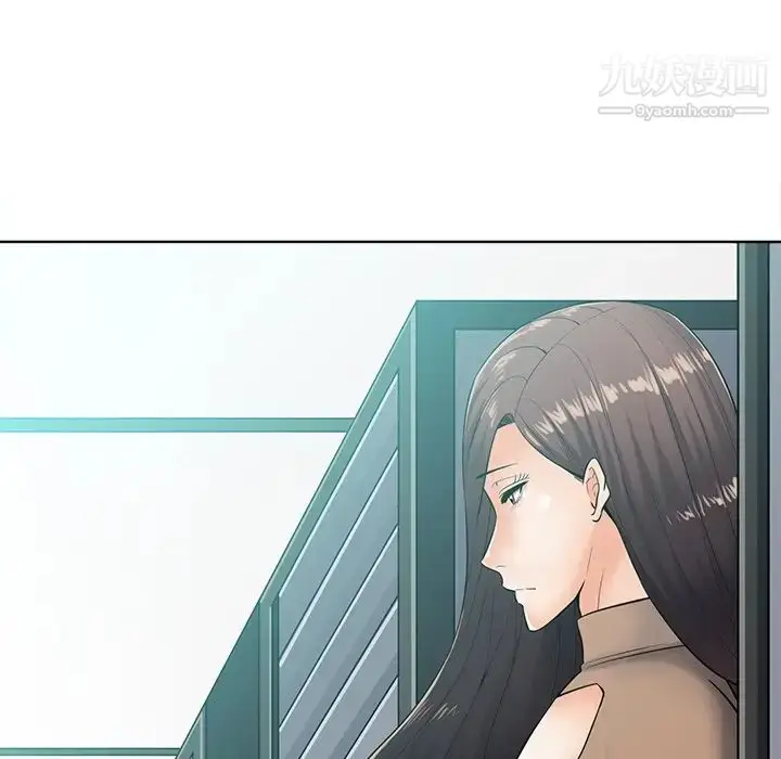漫画《相差一轮》第24话第41张图