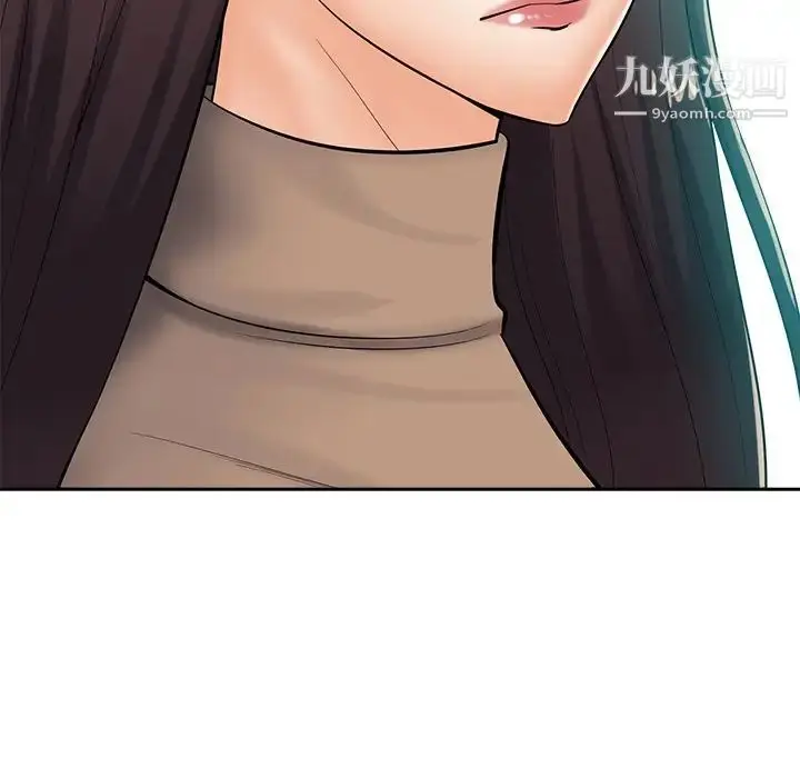 漫画《相差一轮》第24话第48张图