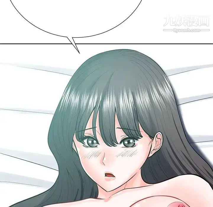 漫画《相差一轮》第24话第5张图