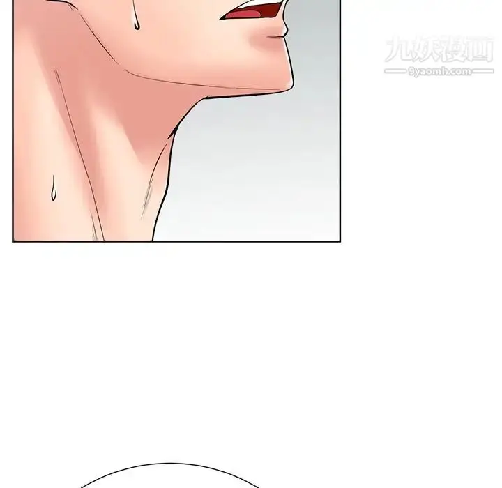 漫画《相差一轮》第24话第72张图