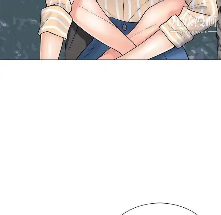 漫画《相差一轮》第20话第109张图