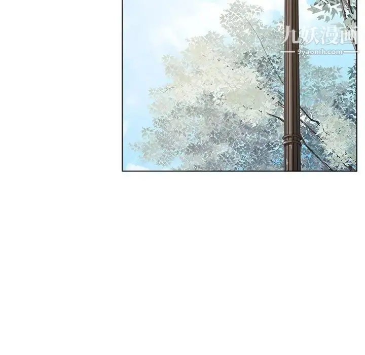 漫画《相差一轮》第20话第75张图