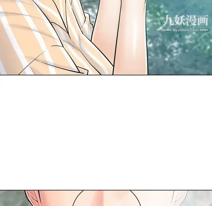 漫画《相差一轮》第20话第87张图