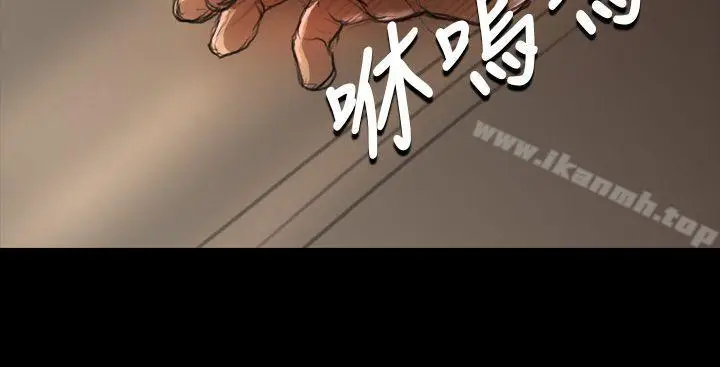 漫画《姊姊:莲》第7话第24张图