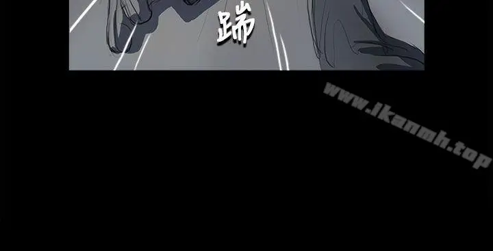 漫画《姊姊:莲》第12话第29张图