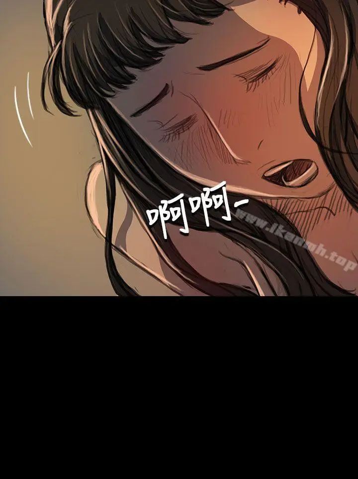 漫画《姊姊:莲》第19话第14张图