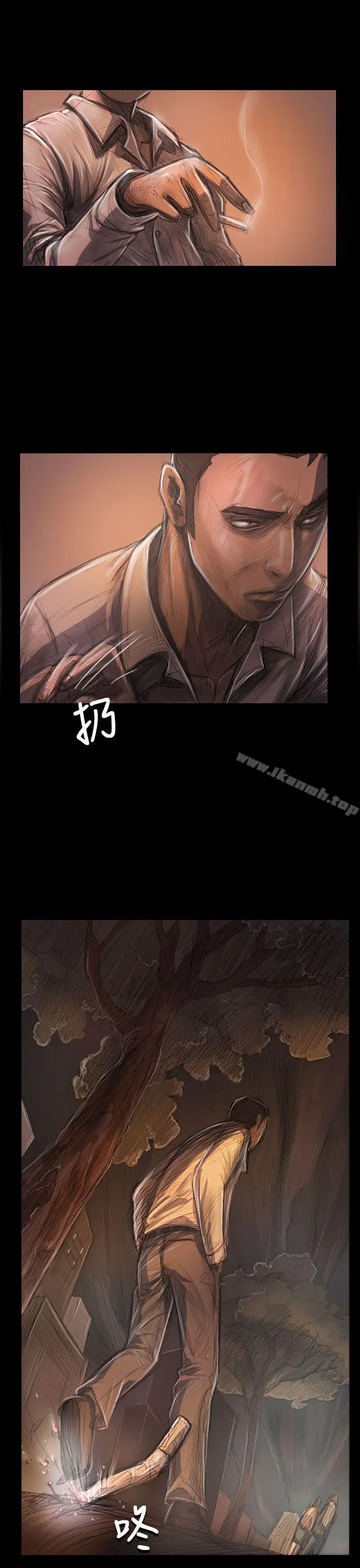 漫画《姊姊:莲》第27话第16张图