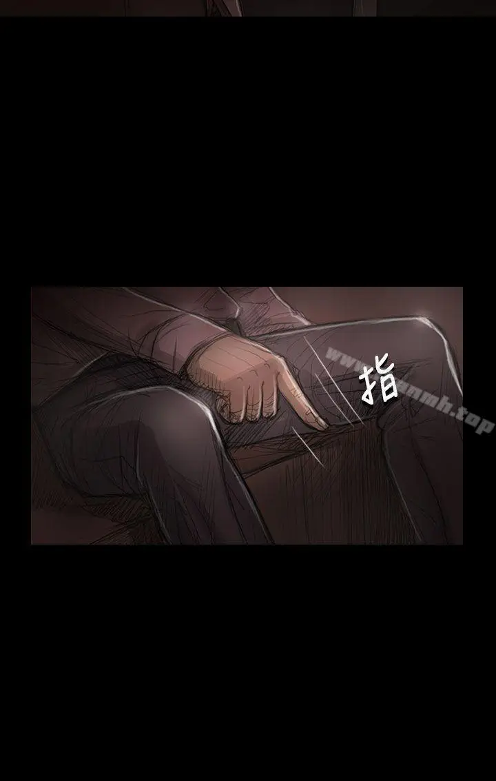 漫画《姊姊:莲》第30话第25张图
