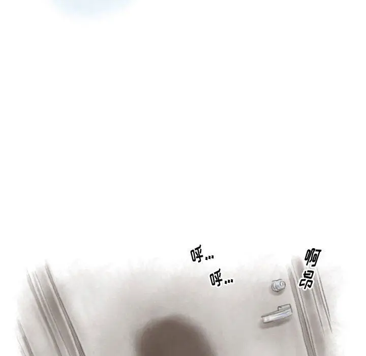 漫画《情事物语Original》第28话第13张图