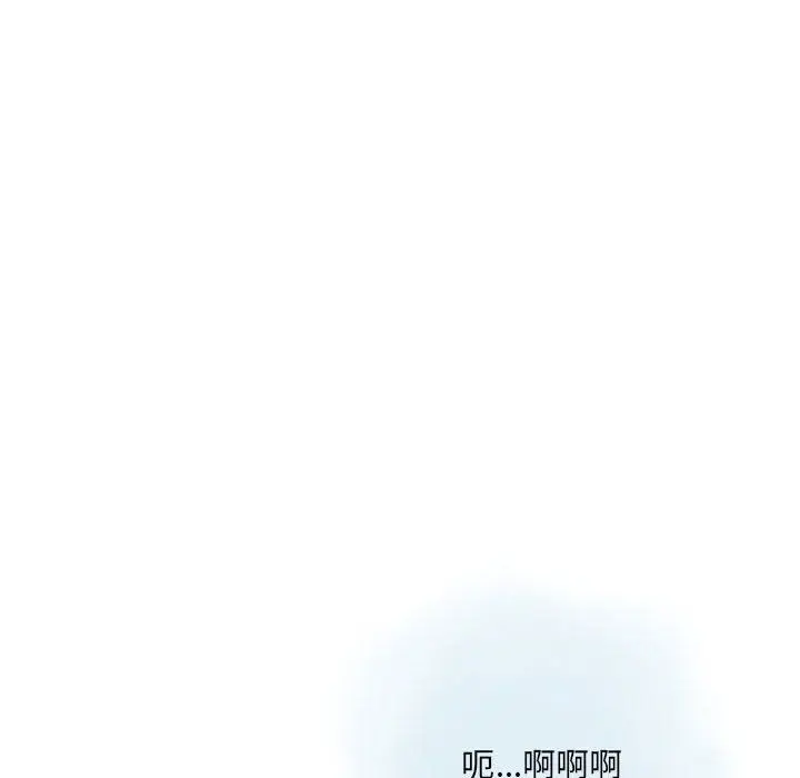 漫画《情事物语Original》第28话第6张图